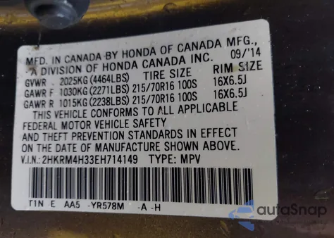 2014 Honda Cr-V Lx z USA, uszkodzony, nr VIN 2HKRM4H33EH714149